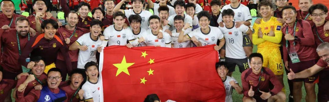 B体育-冲上热搜！U23国足主帅禁止球员点外卖