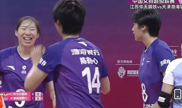 B体育-十年九冠成过去！天津女排越打越差，根源全在青训被“透支”|江苏|全运会|苗子|冠军|球员_新浪体育_新浪新闻