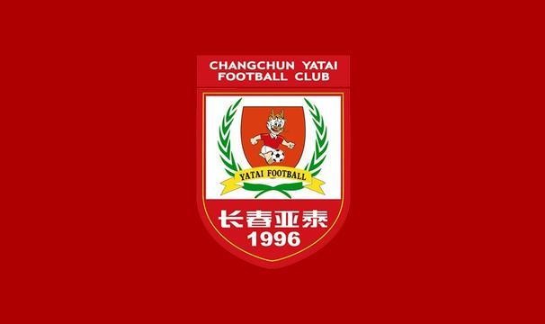 B体育官方网站-长春亚泰队昨日结束海口冬训，今日转战广州开启第二阶段备战